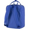Batoh na záda fjällräven KANKEN LAPTOP 13"