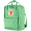 Batoh fjällräven KANKEN MINI