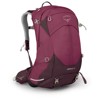 Mochila osprey SIRRUS 34 MUTED SPACE BLUE ELDERBERRY