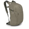  osprey Daylite Plus CONCRETE T