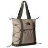  the north face Borealis Tote MUSHROOM G