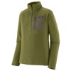  patagonia R1 Air Fleece Zip Neck CPRG