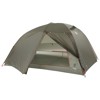 Stan Big Agnes Copper Spur Ul3 Long